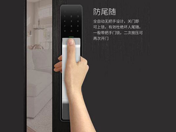 塔河24小时上门开锁公司